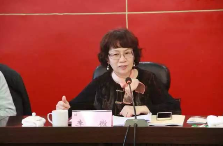 (湖南省纪委监委) 网络上关于李薇的资料不多,笔者检索到一篇李薇在