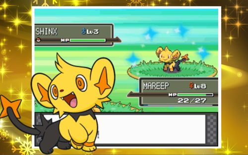 toxfosh10118res闪光小猫怪2只黄金大狸子总共38920res白金