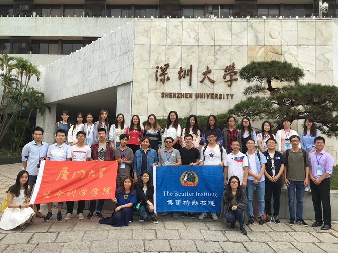 博伊特勒书院率团赴深圳与荻硕贝肯精准医学有限公司