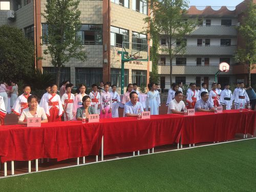 由金华市教育局主办,婺城区教育局,红湖路小学承办