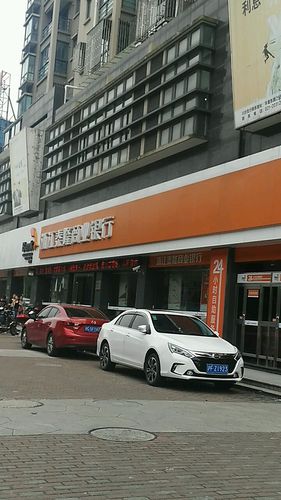 浙江泰隆商业银行(川沙支行)