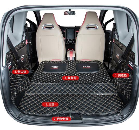 适用于奇瑞小蚂蚁后备箱垫eq1全包围电动车4座新能源汽车尾箱垫小蚂蚁