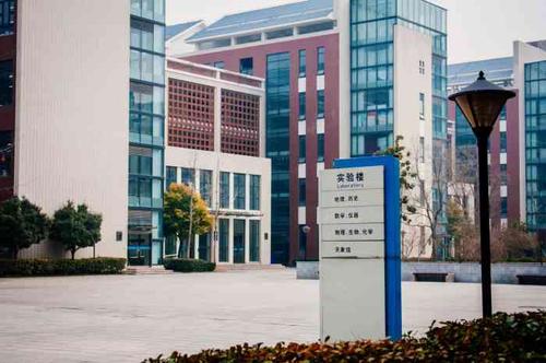 一中(北湖校区)-"济宁一中,百年名校济宁市第一中学始