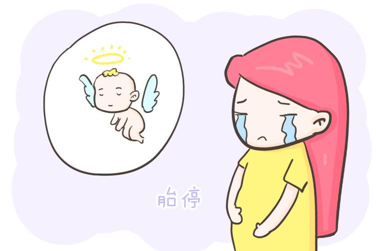 现如今在生活中,发现很多女性会出现胎停育的情况,而且这一种现象越来
