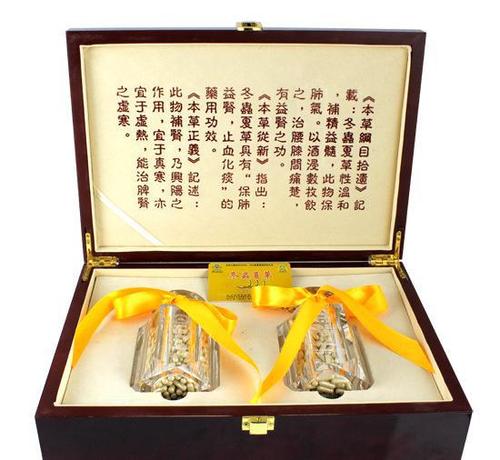 本图片来自厦门龙越包装设计有限公司提供的藏雪玛冬虫夏草胶囊 至尊