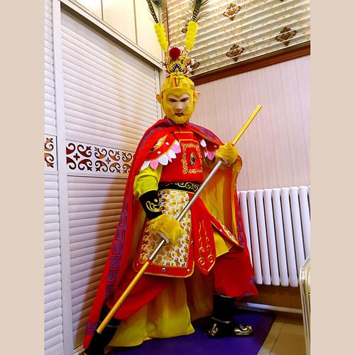 美猴王套装孙悟空衣服齐天大圣服装儿童演出服成人直播西游记舞台_7折