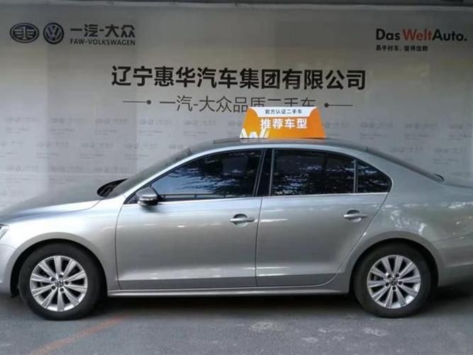 【沈阳】2016年04月 大众 速腾 2015款 1.6l 手动舒适型 手动挡