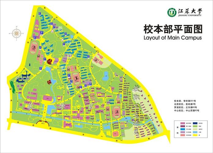 campus map-江苏大学后勤管理处(后勤服务集团)