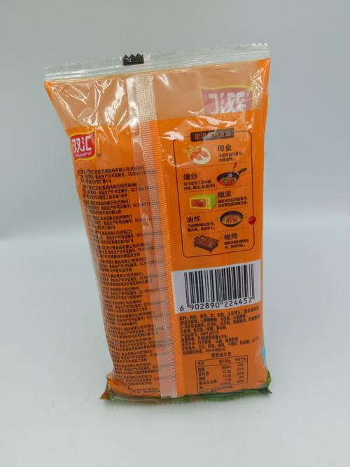 月份全年包装规格270g王中王优级火腿肠净含量(规格)270(g)生产厂家