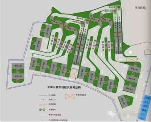 辅城坳科目二考场图