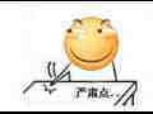 滑稽表情包～(ω)