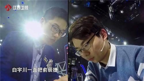 《最强大脑》白宇川挑战俞辰捷:走向失败的选择令人敬畏!