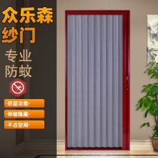 防蚊自粘型磁铁纱窗纱网自装沙窗网家用磁性简易窗户门帘隐形窗帘