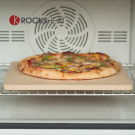 2披萨堇青石石pizza baking stone
