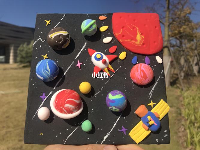 粘土浮雕 | 太阳系星球_粘土_公益_图书馆_我的粘土世界_兴趣爱好