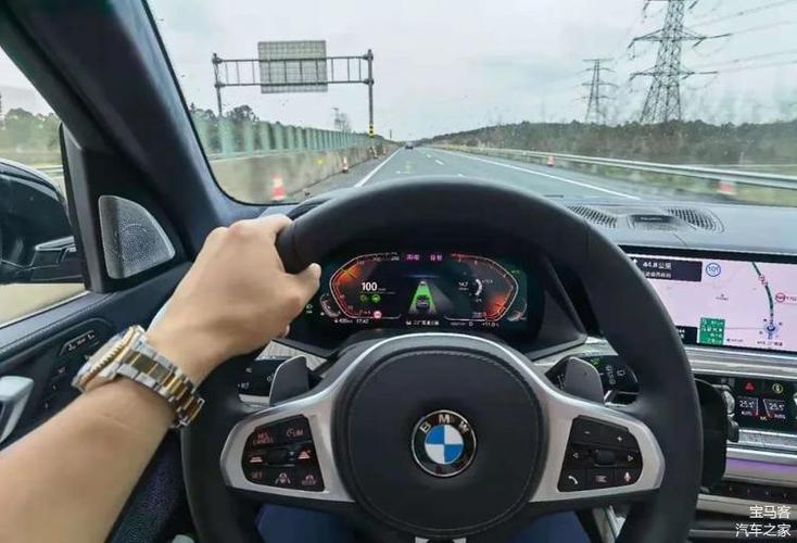 宝马驾驶辅助系统为何让车主连连称赞用过以后再也离不开