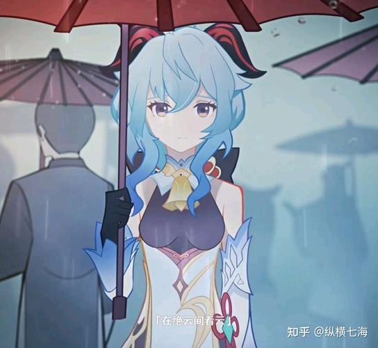 原神甘雨怎么组阵容啊