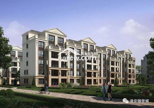 淮安御景星城楼盘详情 - 淮安房产网
