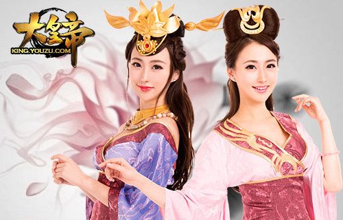 吐槽也能上五星体育?《大皇帝》邀您来群嘲