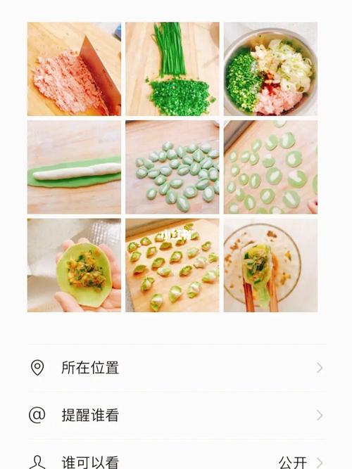 包饺子文案_文案_美食_美食日常_素材_文字素材