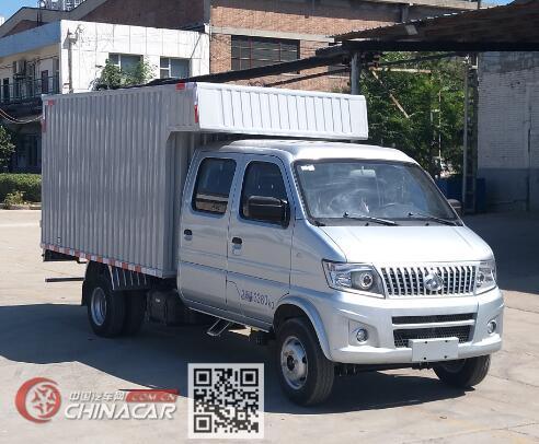 sc5031xxysbak6长安厢式运输车