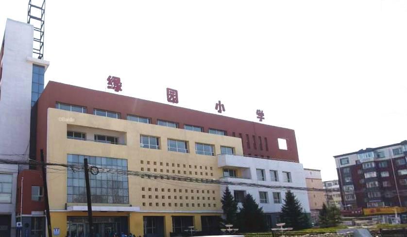 长春最佳小学10强名单出炉!第一名竟然是.