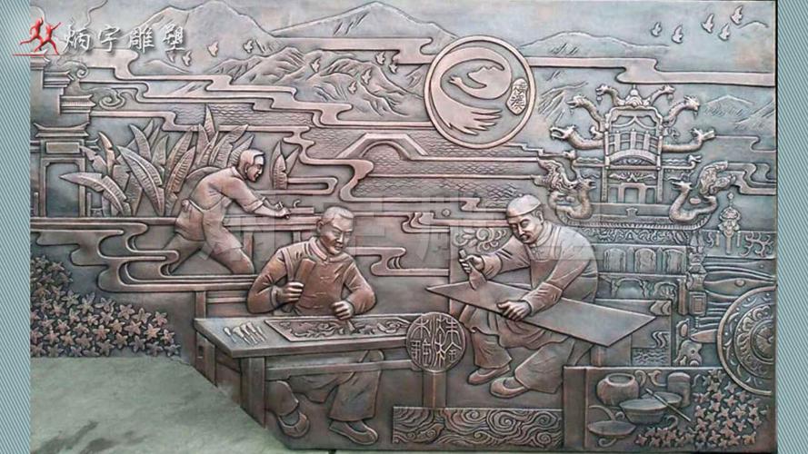广场景观雕塑,大型浮雕墙浮雕图案样式丰富多彩,它既代表着中华民族的