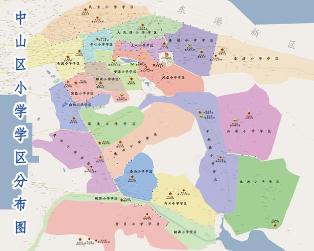 中山学区划分分布图,2018中山最新准确学区高清图