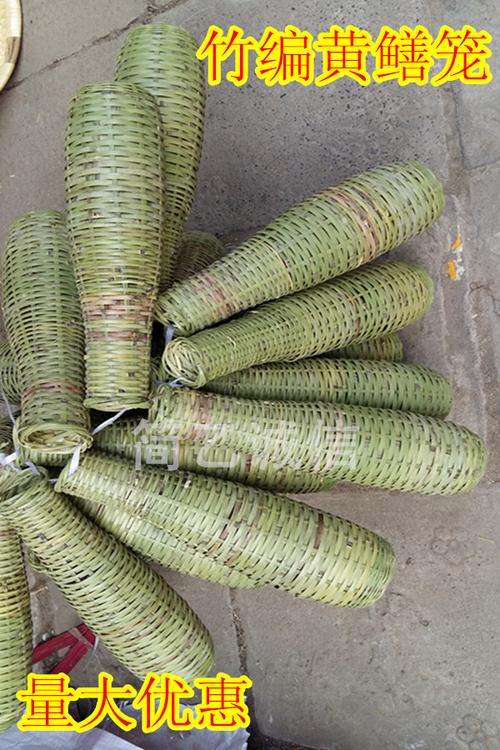 竹编黄鳝笼 虾笼 泥鳅笼 渔网 鱼网 鱼笼 地笼 大地笼 小地笼 网商品