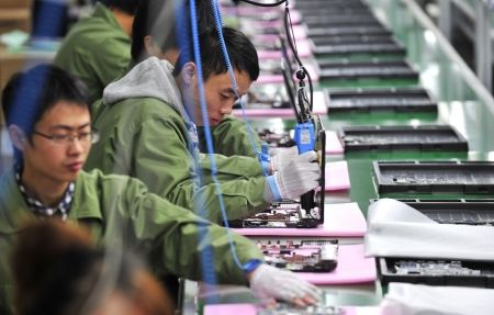 联想仁宝成都基地投产 全球两成电脑成都造
