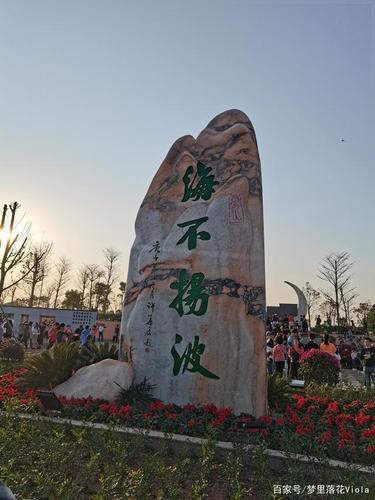 揭阳双溪嘴:七星伴明月