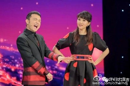 2016第一天看开门大吉20160101小丫思思月亮方琼陪你!