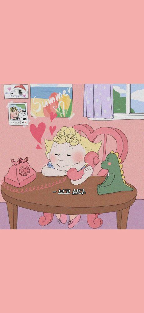 ins壁纸大全 | 高清竖屏壁纸