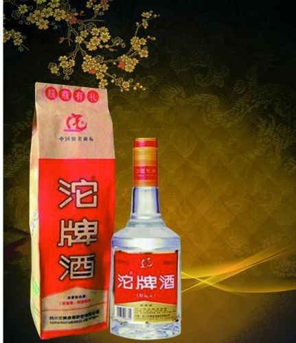 悠悠岁月酒,滴滴沱牌情