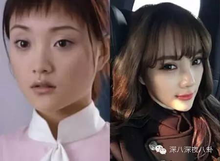 星二代的脸怎麼说变就变 赵本山女儿变网红蛇精脸