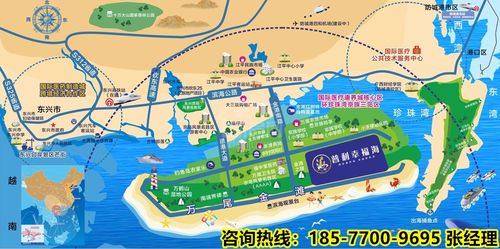 广西防城港万尾金滩高端海景别墅,防城港普利幸福海别墅多少钱?