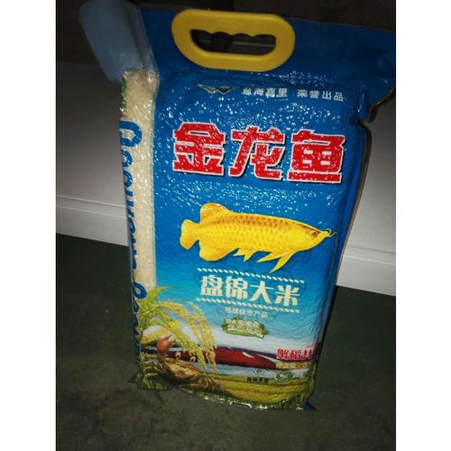 > 金龙鱼 盘锦大米 5kg袋装粳米商品评价 > 大米挺好吃的,促销价.