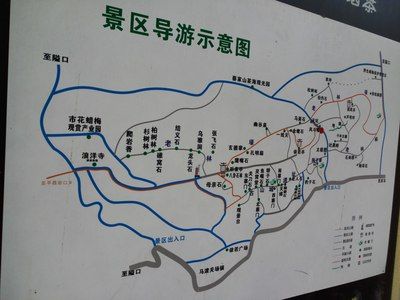 宣汉马渡石林一日游