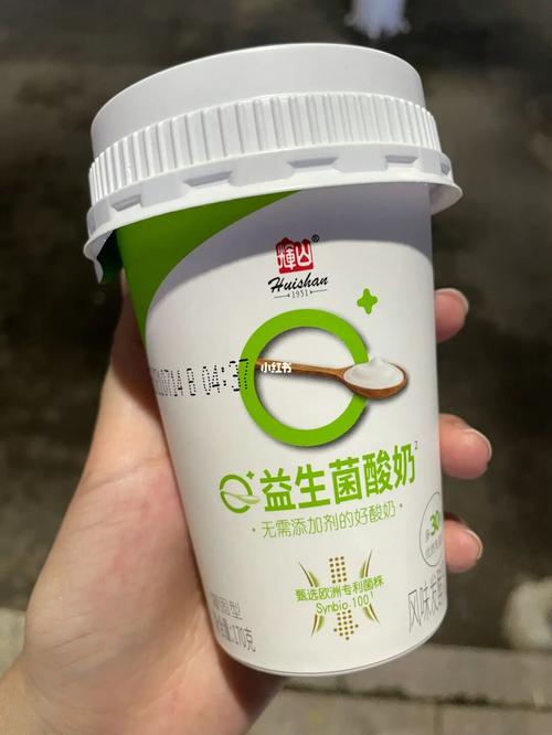 辉山益生菌酸奶_酸奶_益生菌_最爱喝的酸奶_美食_美食