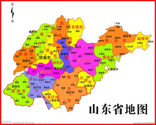 想要一张山东省地图做电脑桌面!
