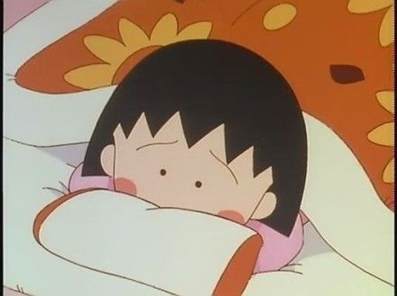 樱桃小丸子精选:一个人爱不爱你,在不在意你,你是感觉