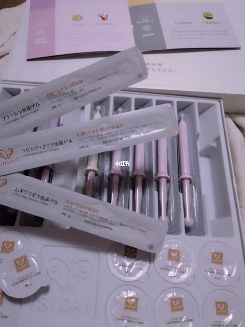 自用私黛94分享 私黛之花94_女性健康_四季花城攻略_妇科炎症