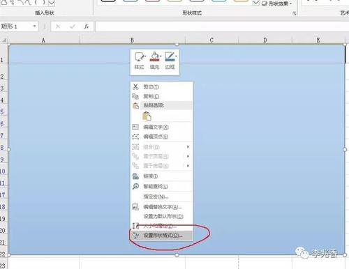 在excel中如何加水印图片有好几种方法,可以用背景来当作水印,也可以