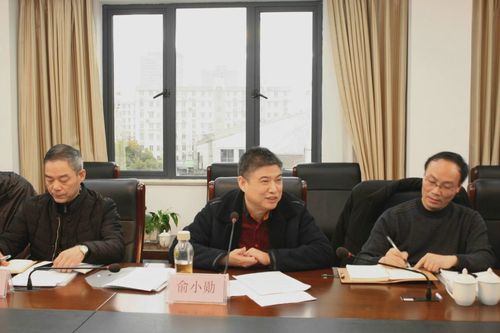 中共宁波形细刹烤 工作信息 市局领导出席老干部