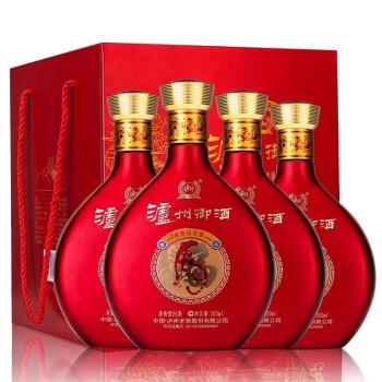 泸州老窖泸州御酒虎年生肖纪念酒52度白酒年货送礼婚宴生日宴浓香型