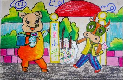 开学主题儿童画我们上学了