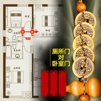 门对门化解挂件五帝钱真品招财纯铜风水铜钱冲5一串五帝钱葫芦款卧室