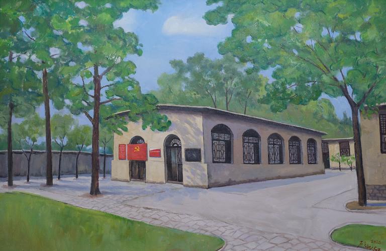 七届二中全会会址(河北西柏坡)