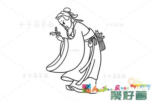 东汉末年医学家华佗简笔画怎么画简笔画教程