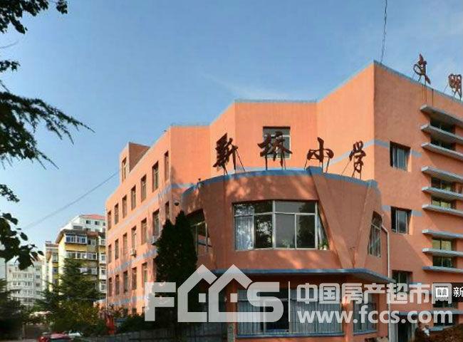 新桥小学烟台市芝罘区新桥松园里附1号